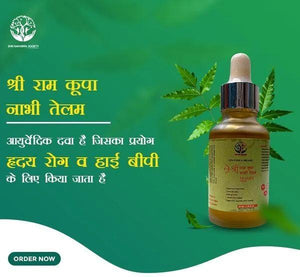 Organic Nabhi Therapy Oil (Buy 1 Get 1 Free)