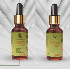 Organic Nabhi Therapy Oil (Buy 1 Get 1 Free)